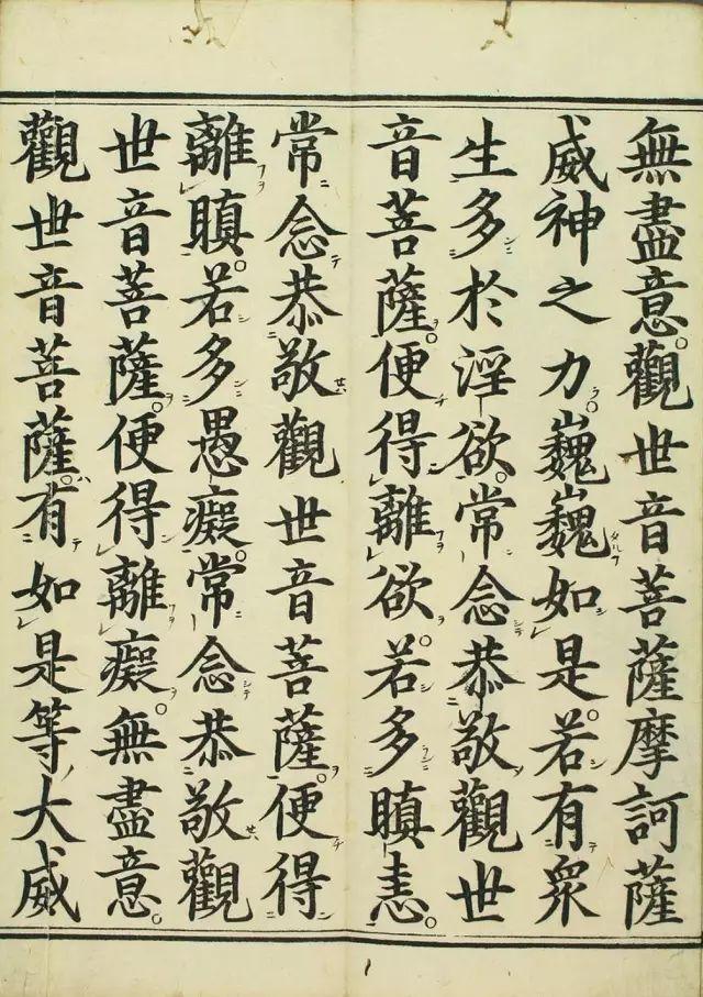 ����ʰ桶���������������������Ʒ��