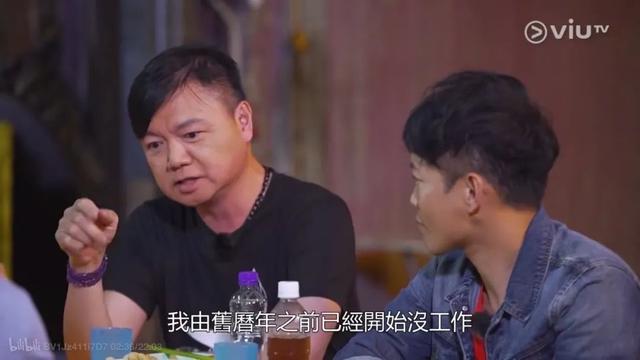 40岁香港男演员送外卖：说好的上天眷顾有准备的人呢？