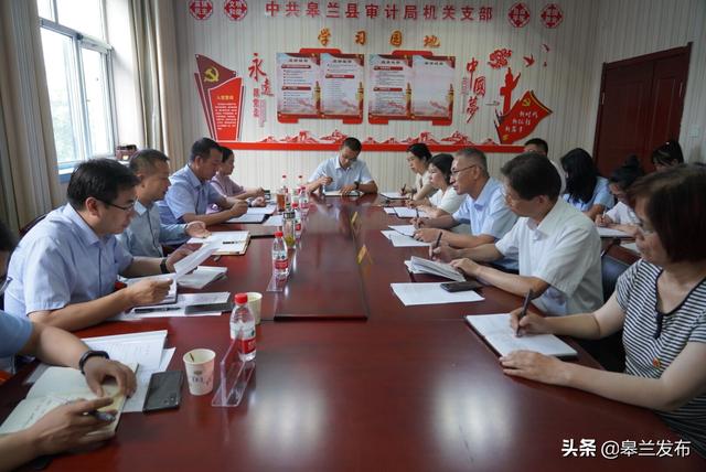 康石调研住建、审计和退役军人事务工作