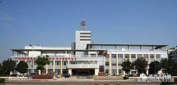 中医药膳用于临床治疗和预防愈加得到认可，将逐步融入康复医疗