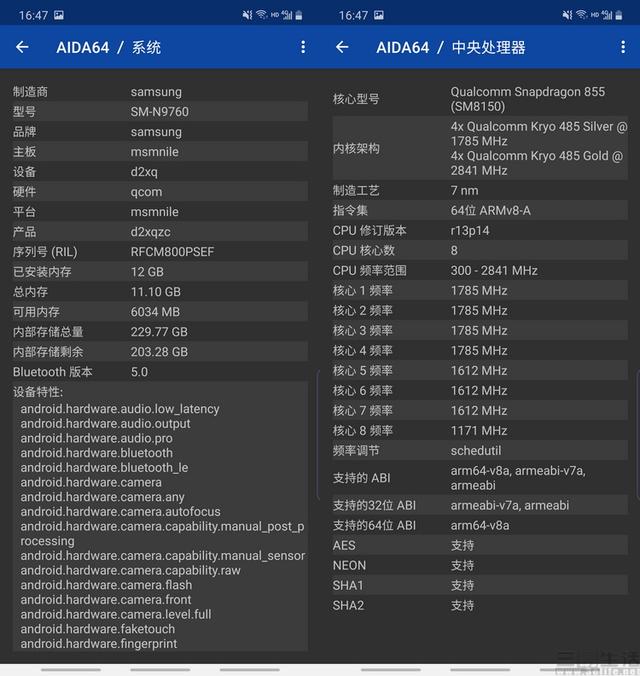 更懂娱乐的新机皇：三星Galaxy Note10+ 5G评测