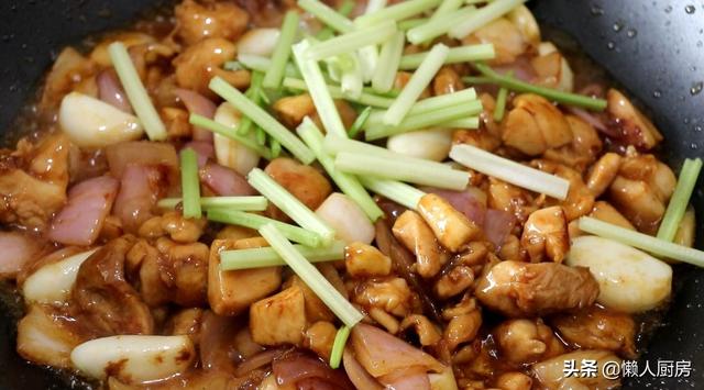 这是鸡腿的特别做法，不要焯水不用过油，味道比饭店做的都好吃