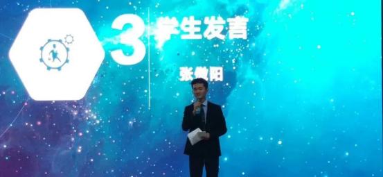 別讓“我以為”變成“我后悔”，宿遷科技學(xué)校開展法制宣傳課