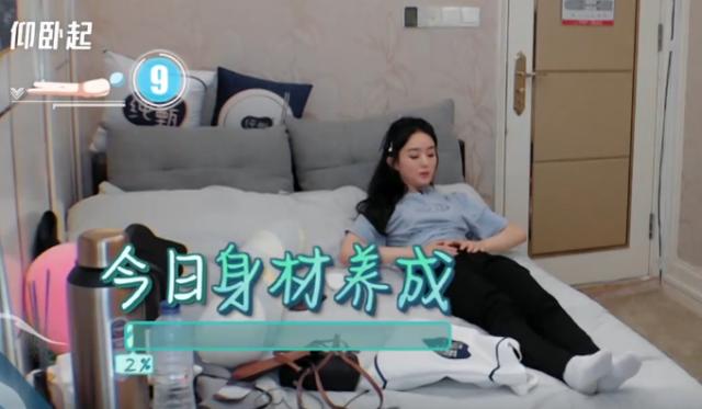 同样是早起健身，看到黄晓明跟赵丽颖的对比，男女差距好明显