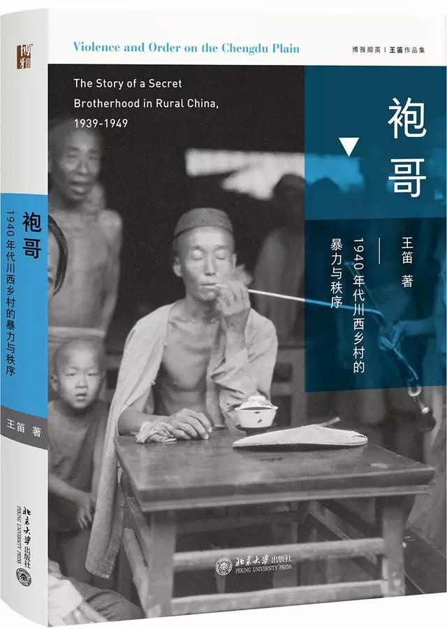 2018年不容错过的30本好书