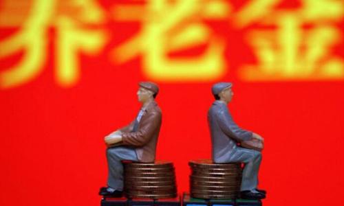 社保“新规”来袭：下半年开始，这5大变化要留