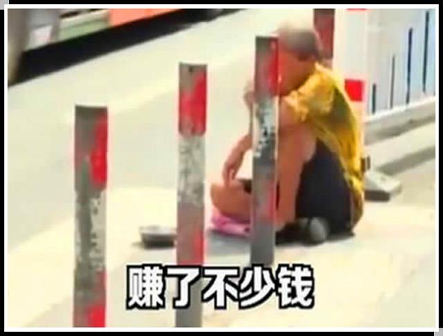 乞讨钉子户被儿子开车接送上下班，不劳而获让爱心人士迟疑不决