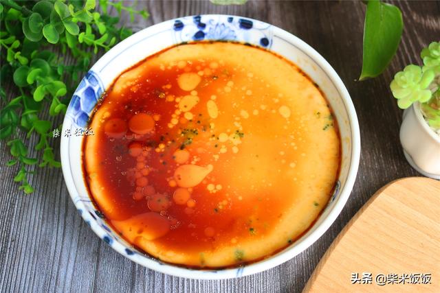 做水蒸蛋，用这方法最快，3分钟就好，早餐吃太方便了