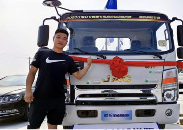 ʵ��������˧����˫�����񿨸����