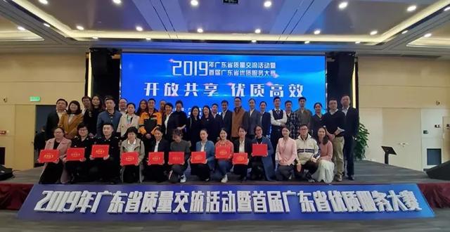 11月底，来现场PK！这项省级大赛全面布局医疗和生物医药领域