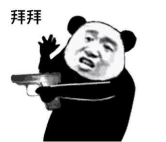 综艺为热度无底线，毒舌丁太升不过钻空子，自由表达不是人身攻击