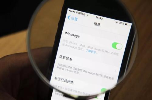 苹果iPhone不能用微信了，你是舍弃iPhone，还是丢掉微信？