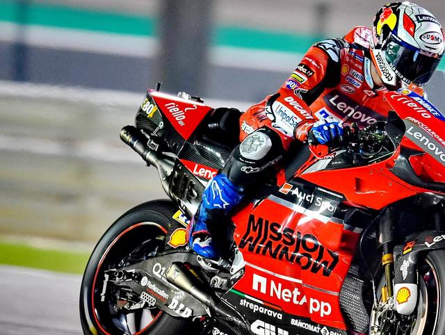 MotoGP ������̸���ſ��� GP20 ��������
