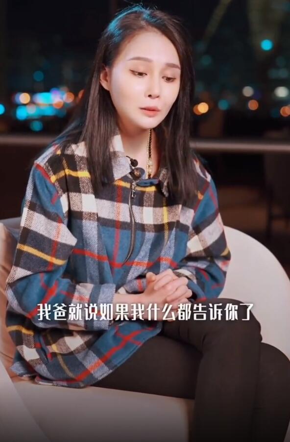 赵本山骂女儿情商低，球球自我反思承认没礼貌，曾公开顶撞汪涵