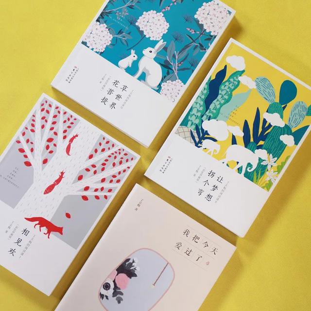 郭麒麟15岁退学，《庆余年》爆红：不要拒绝这个