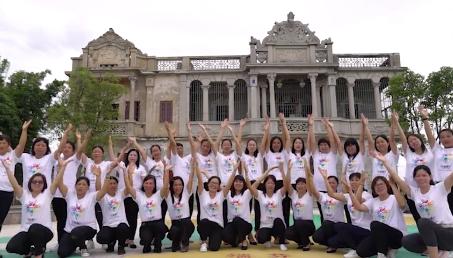 臺(tái)山市2020年云端上的巾幗“僑鄉(xiāng)農(nóng)耕節(jié)”來(lái)啦！邀請(qǐng)你來(lái)一起嗨