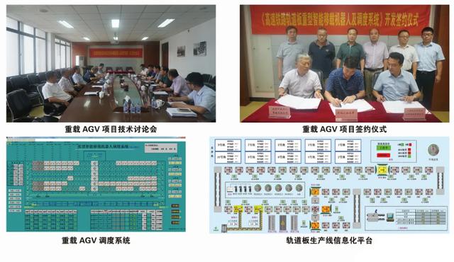 关注｜泰华国家级高新技术企业系列报道（一）泰华宏业篇