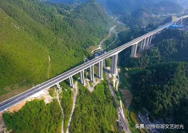 从湖南衡阳市开车去贵州遵义市正安县有多少公里