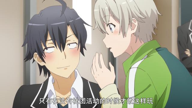 春物第三季：舞會造型公開，雪乃帥氣團子美，大老師又臉紅了