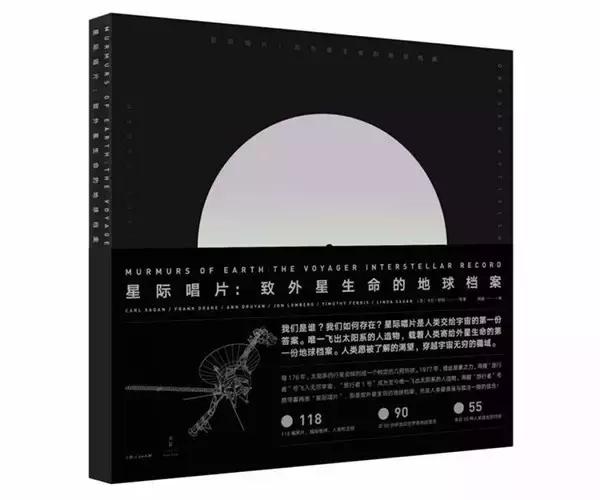 一个人一辈子能读完这些书，也就够了