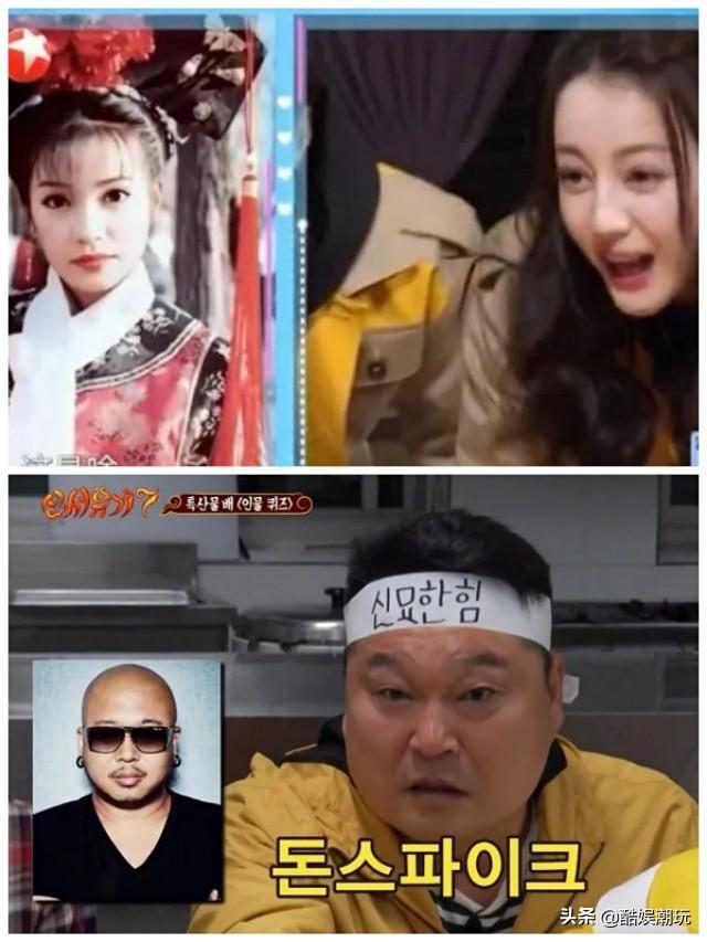 《极限挑战6》开播口碑遇冷，游戏被曝抄袭韩综