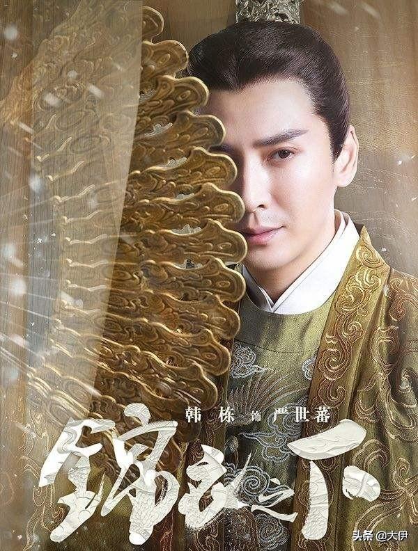 4位手拿折扇的男星，王一博、肖战、罗云熙，谁