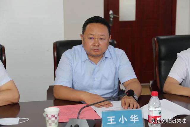 山西中医药大学非直属附属医院及教学基地在临汾市中心医院签约成立！