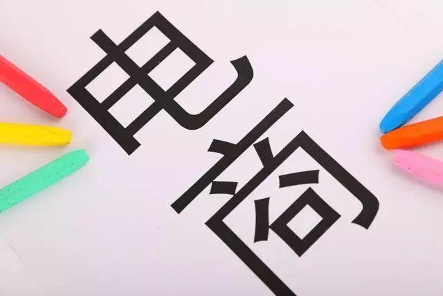 电商时代！什么是电商运营
