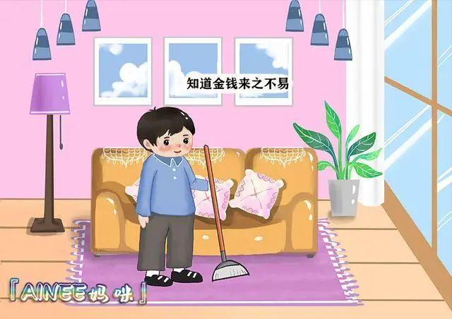 重庆|孩子打赏主播的钱款能要回吗？听听网警蜀黍怎么说