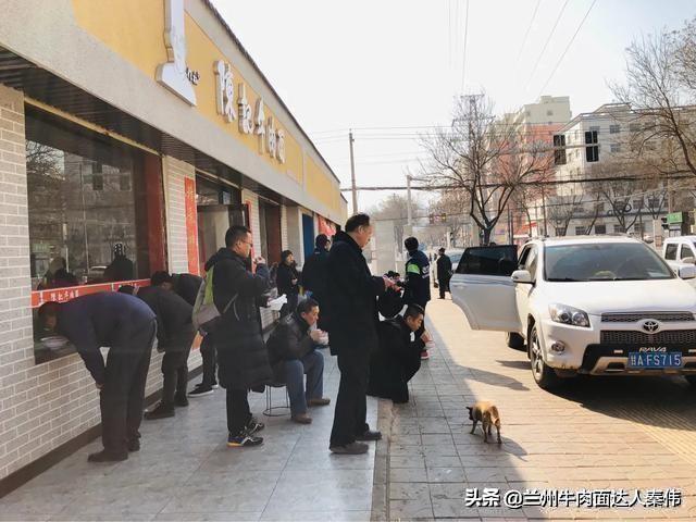 兰州15家最好吃的牛肉面排行榜，据说每家都排长队！