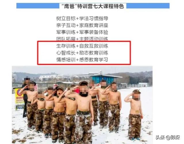无脑吹捧，这综艺还有下限吗？