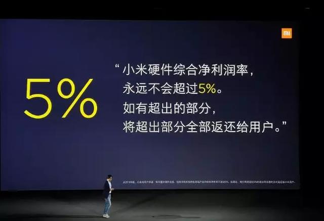 小米生态链出手智能锁！堪比瑞士金库的安全性，一上线卖出3000万