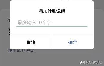 微信新规出炉：7月1日起，这类用户将无法进行转