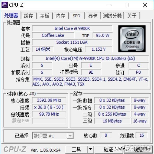 两代主板实测 i9-9900K用中低端主板会变弱吗？