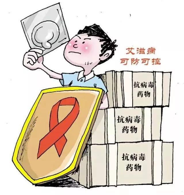 治疗艾滋，彝族医药辟蹊径