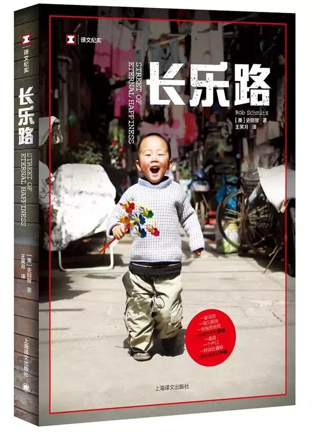 2018年不容错过的30本好书