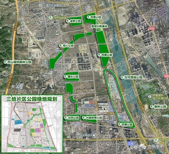 从区域规划和位置来看,三给片区东临汾河,西连西山坐拥丰富的生态资源