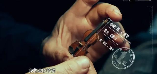 杨颖演技似蜡像，我却要吹爆这款综艺