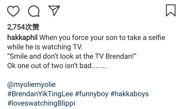 胡杏儿老公强迫看电视的儿子自拍，奕霆眼睛斜视露职业假笑超可爱