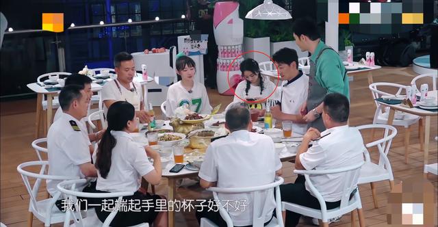 赵丽颖担心进度生闷气，开会却不表达建议，缺乏沟通太让人着急
