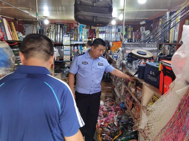 重庆|渝中警讯丨重庆挂牌整治24个重点水域