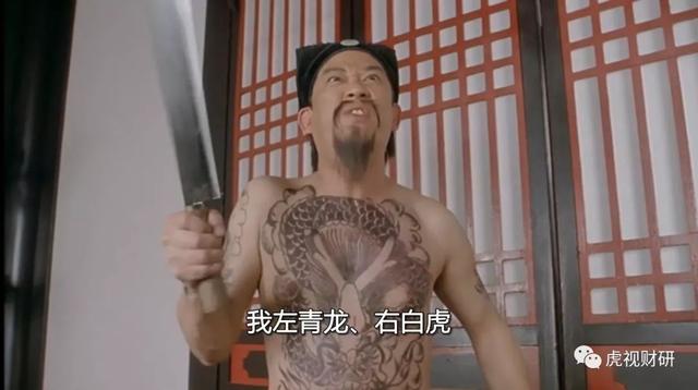 A股不允许这么牛逼的上市公司存在