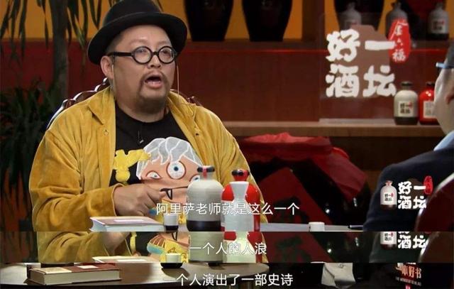 以《一本好书》《国家宝藏》为例分析文化综艺