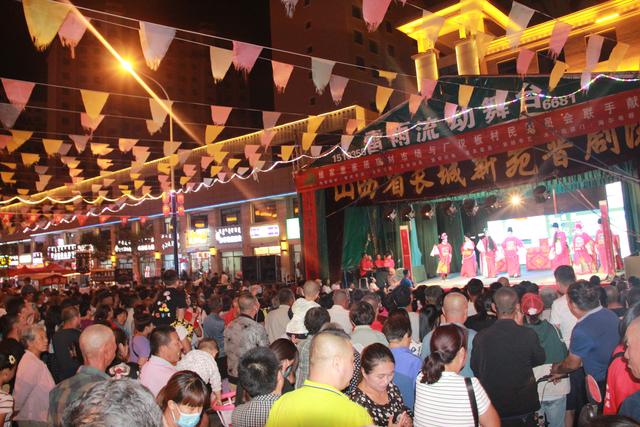 文化|家门口乐享"文化大餐"！维家惠送晋剧下乡乐万家