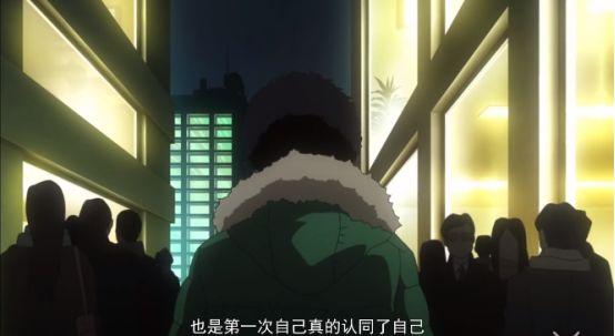 31岁依然一事无成，最丧的男主却给我们带来一个9.2分的好故事