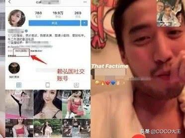 离婚内幕？闺蜜为阿娇反击赖弘国，曝他不求上进整日夜蒲揽女