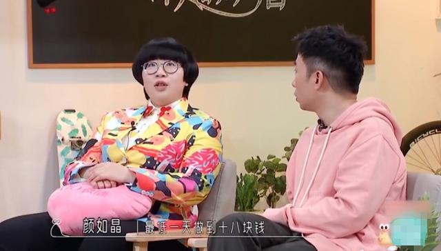 29岁女星独居五年，开店入不敷出！一月挣7千却