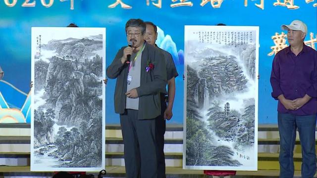 央视书画频道重磅报道2020年“交响丝路 · 问道崆峒”平凉崆峒文化旅游节系列活动