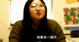 信用卡欠了三十万，还不起了！这么做会不逾期