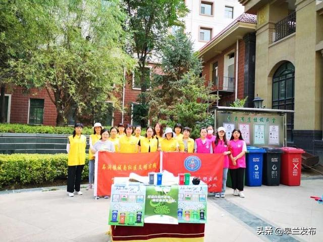 ������ʯ�����������񵳽���  ���γ��л��㵳������